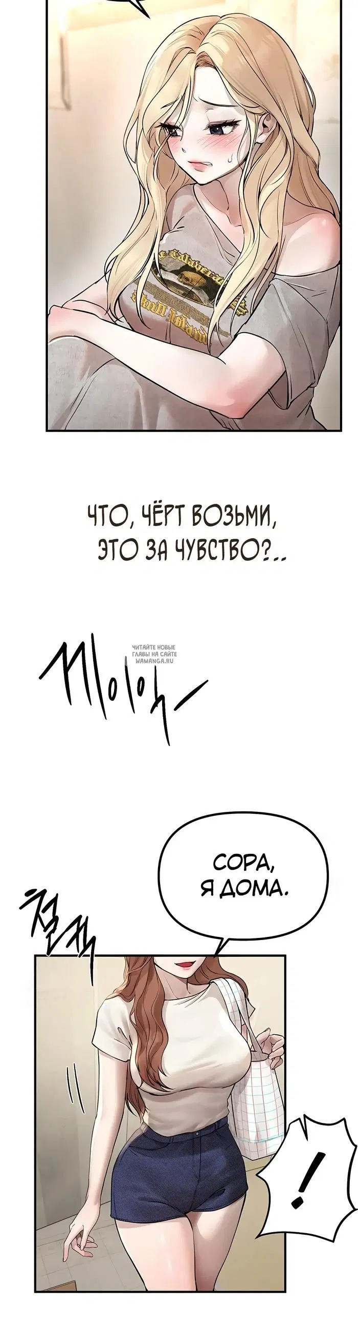 Page 22.000