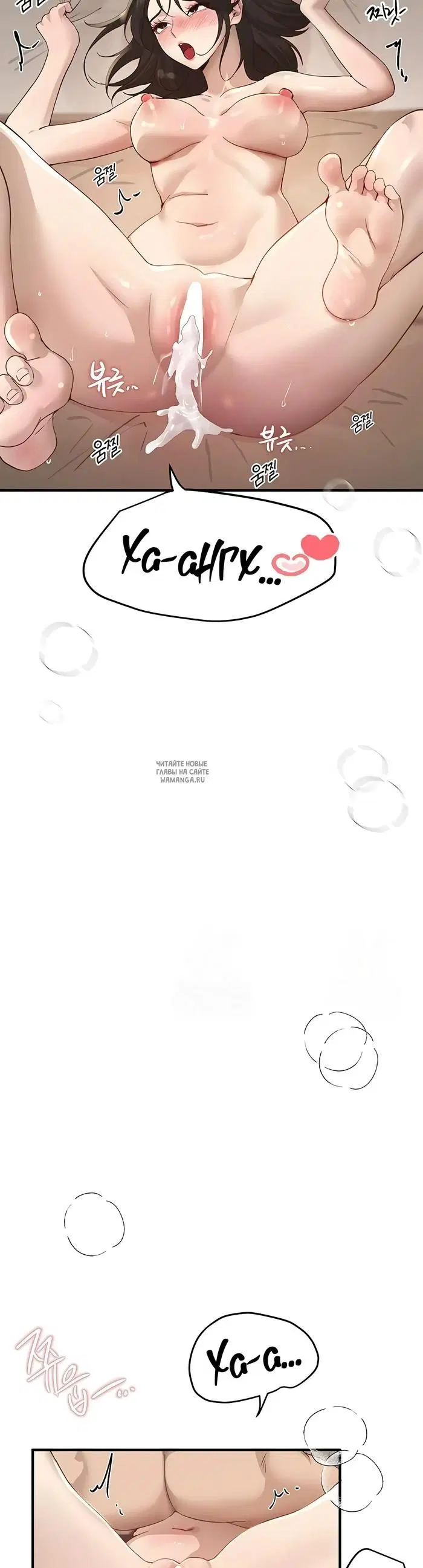 Page 22.000