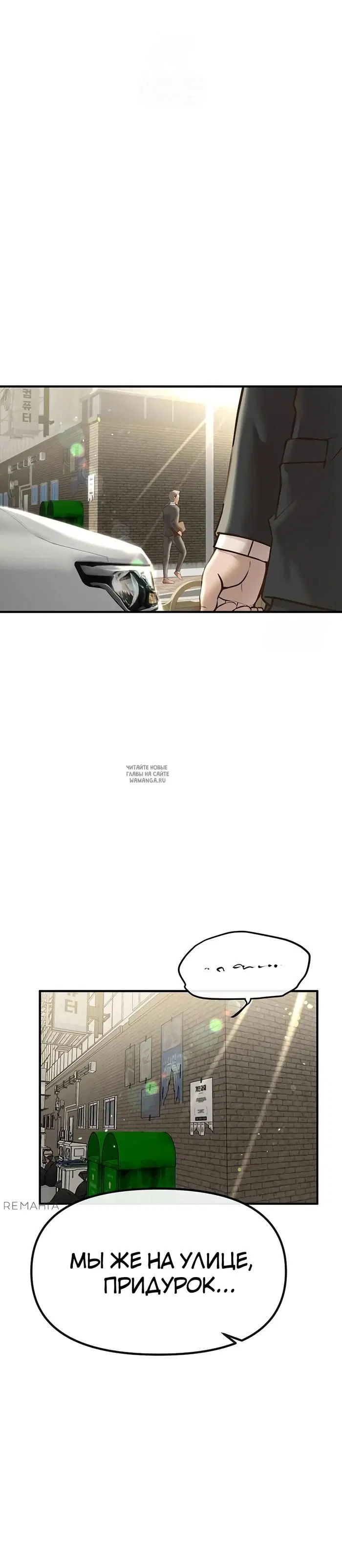 Page 23.000