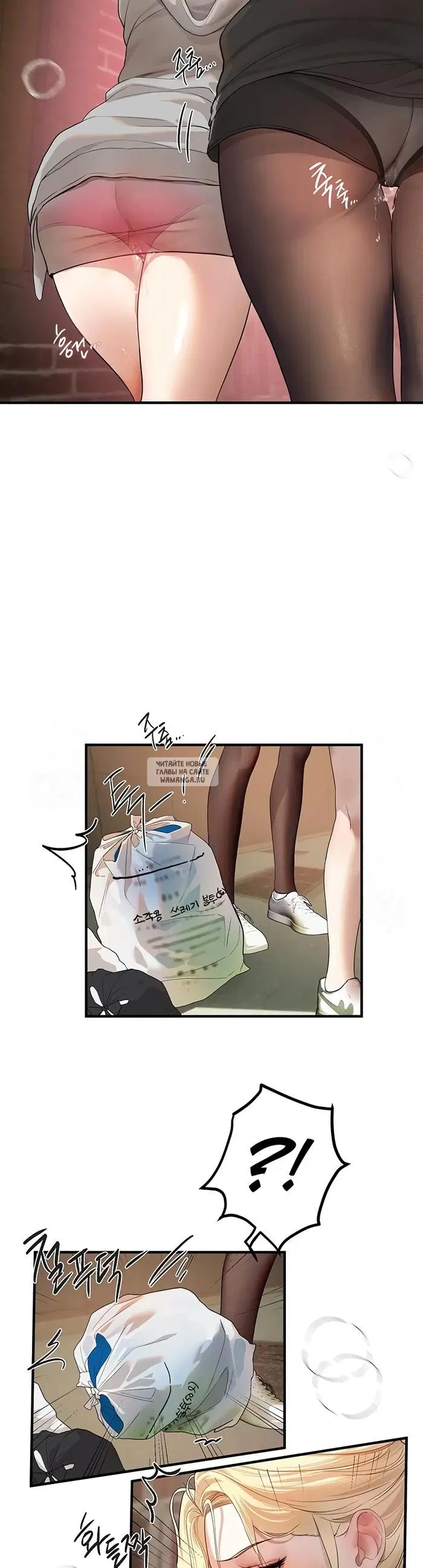 Page 23.000
