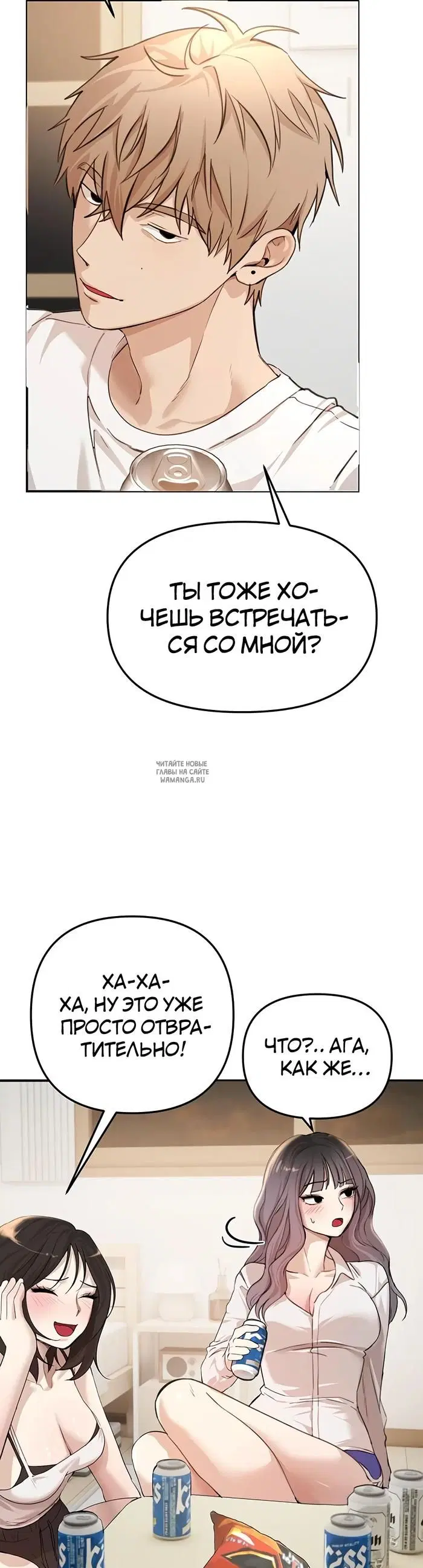 Page 23.000