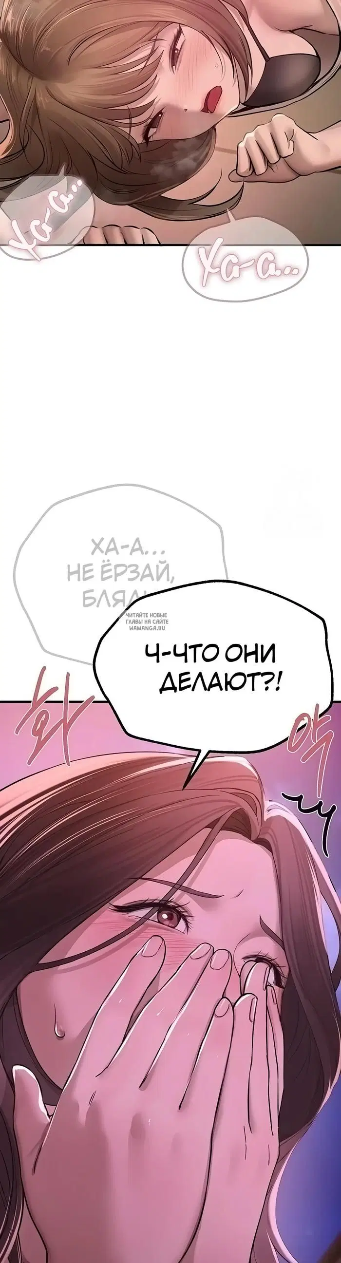 Page 23.000