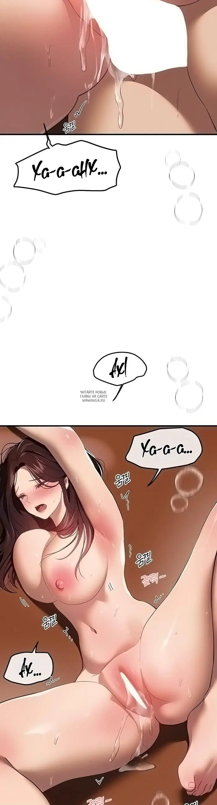 Page 23.000