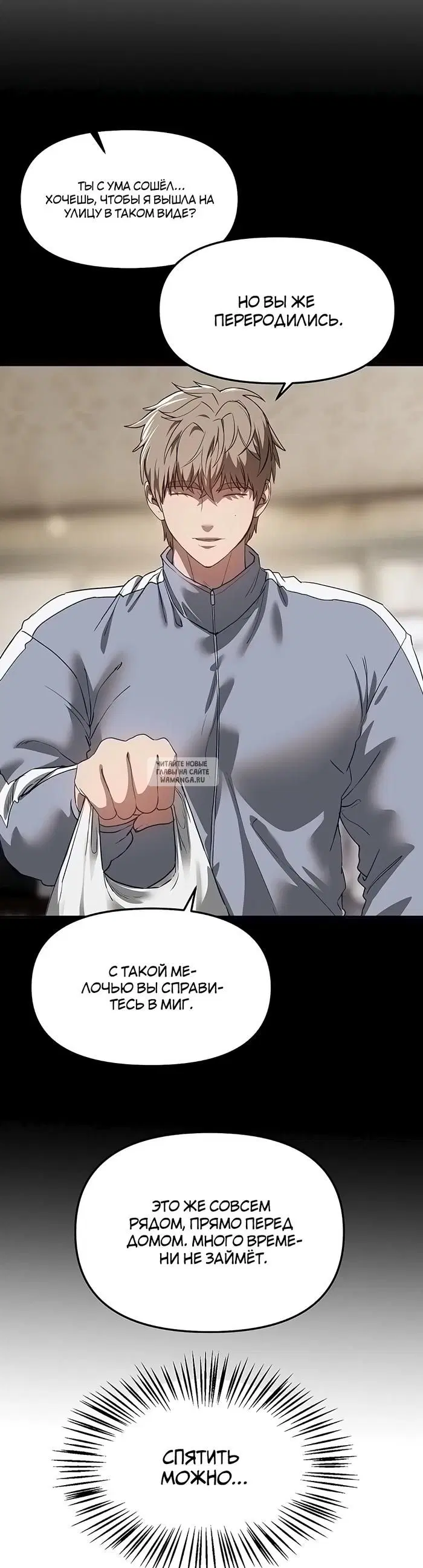 Page 23.000