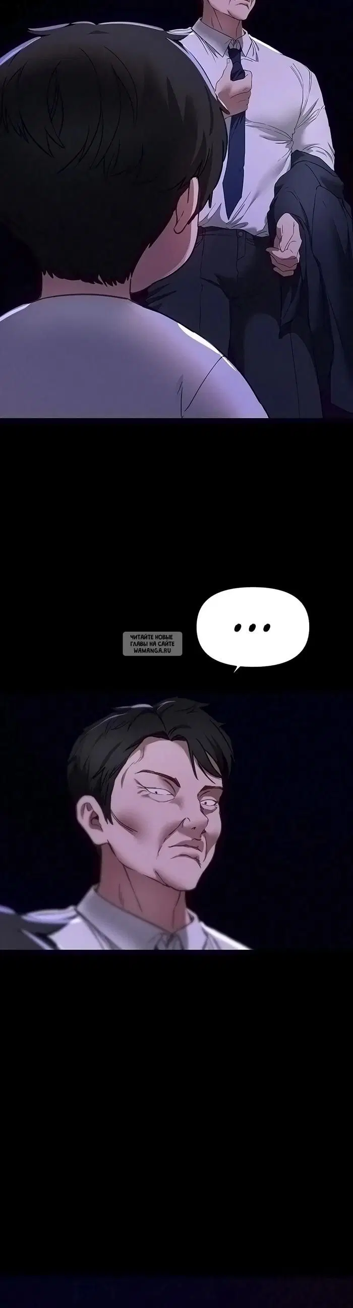 Page 23.000