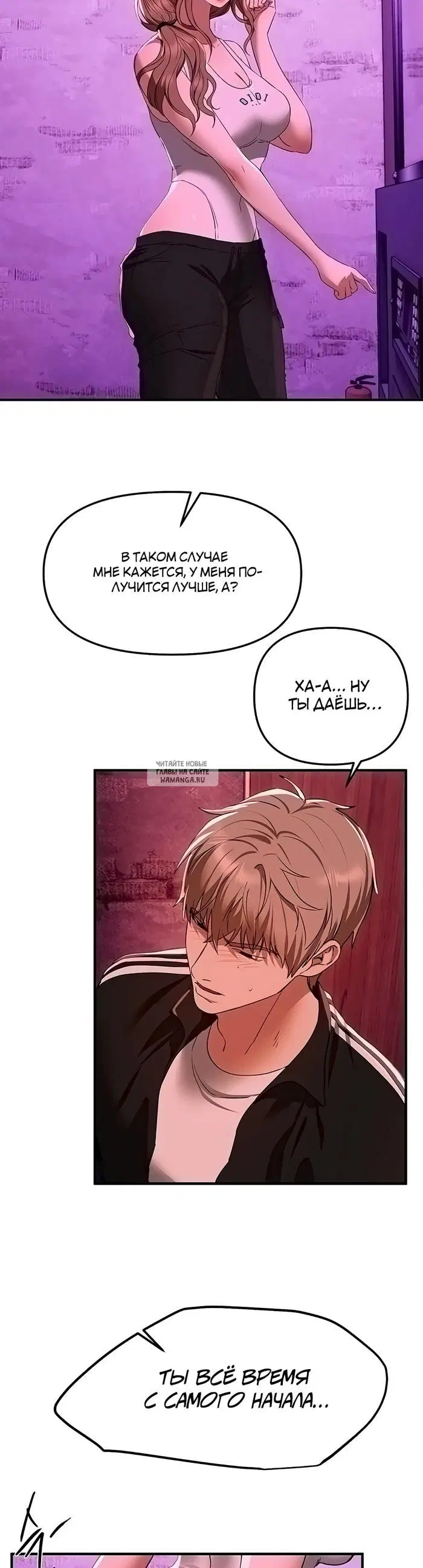 Page 23.000