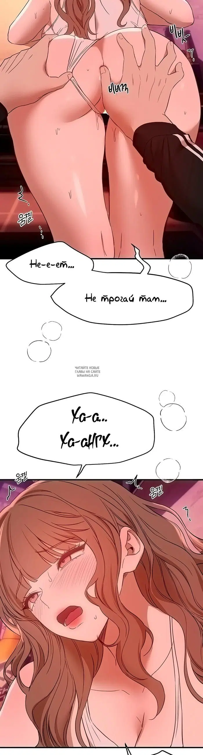 Page 23.000