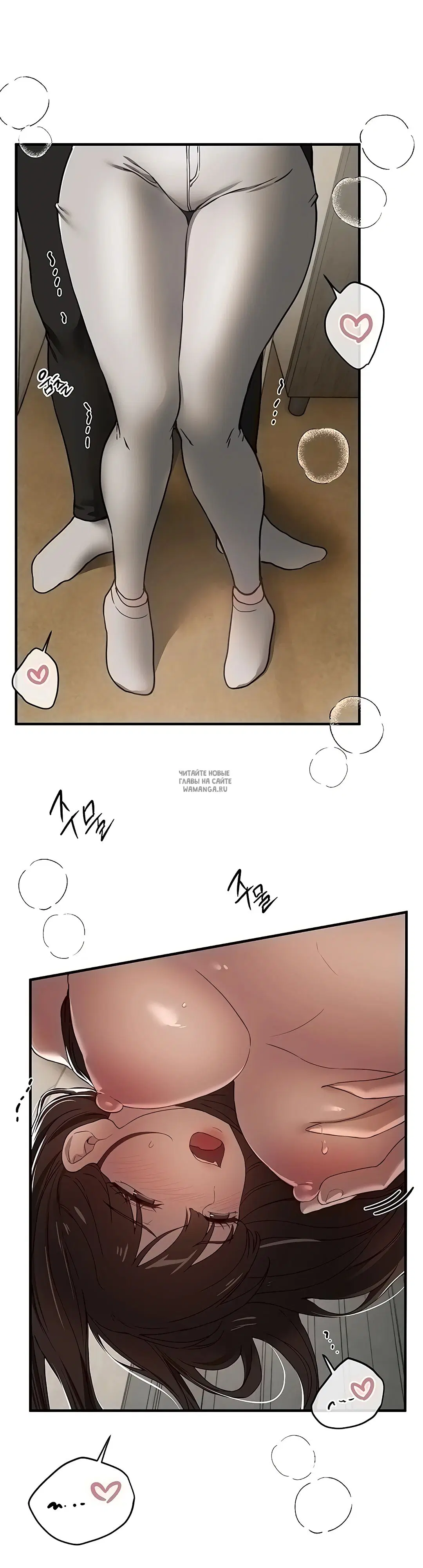 Page 23.000