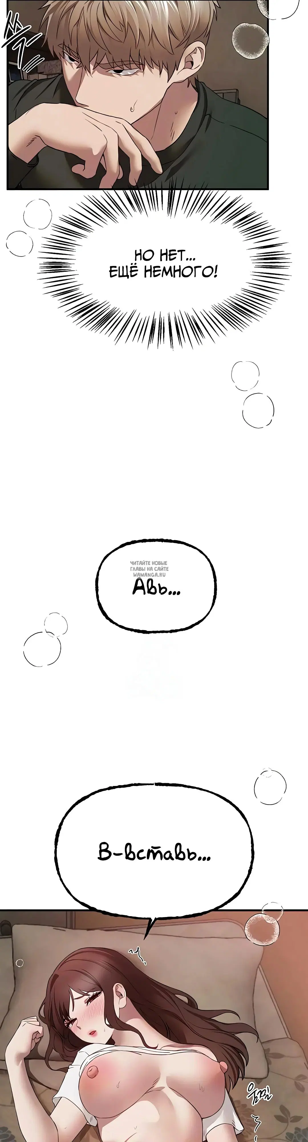 Page 23.000