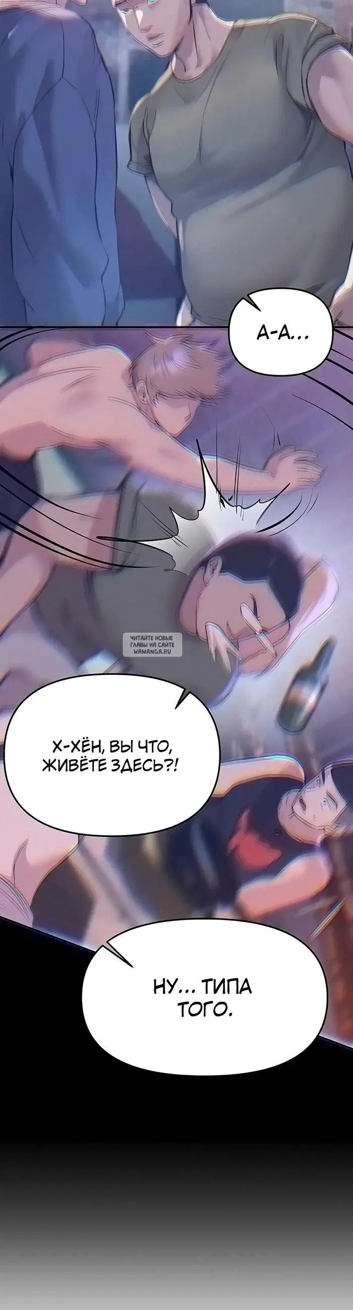 Page 23.000