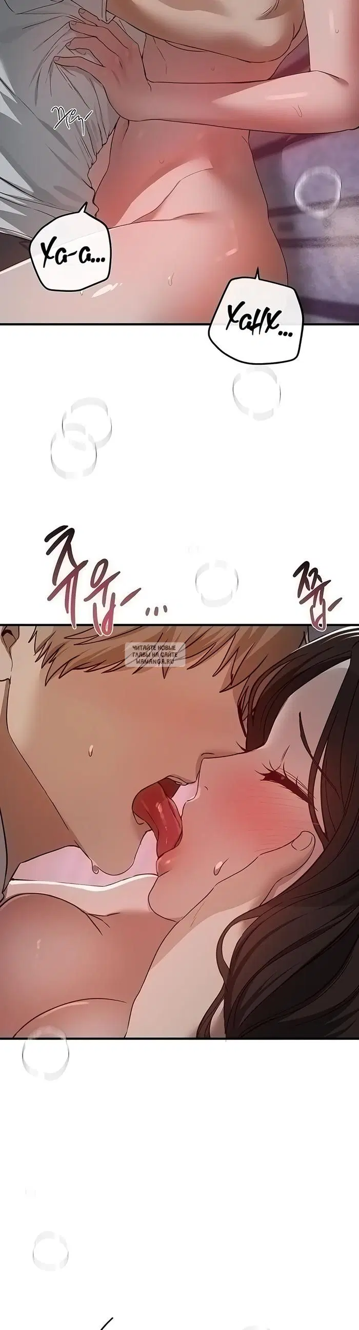 Page 23.000