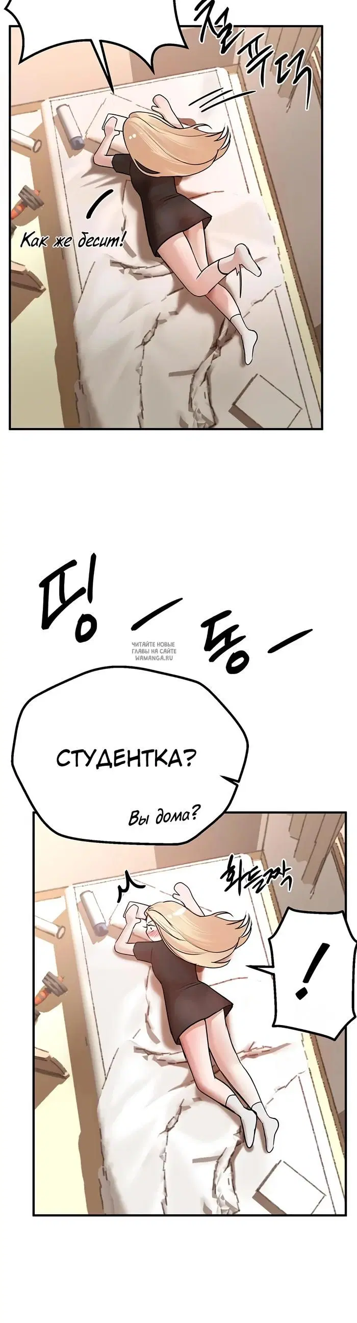 Page 34.000