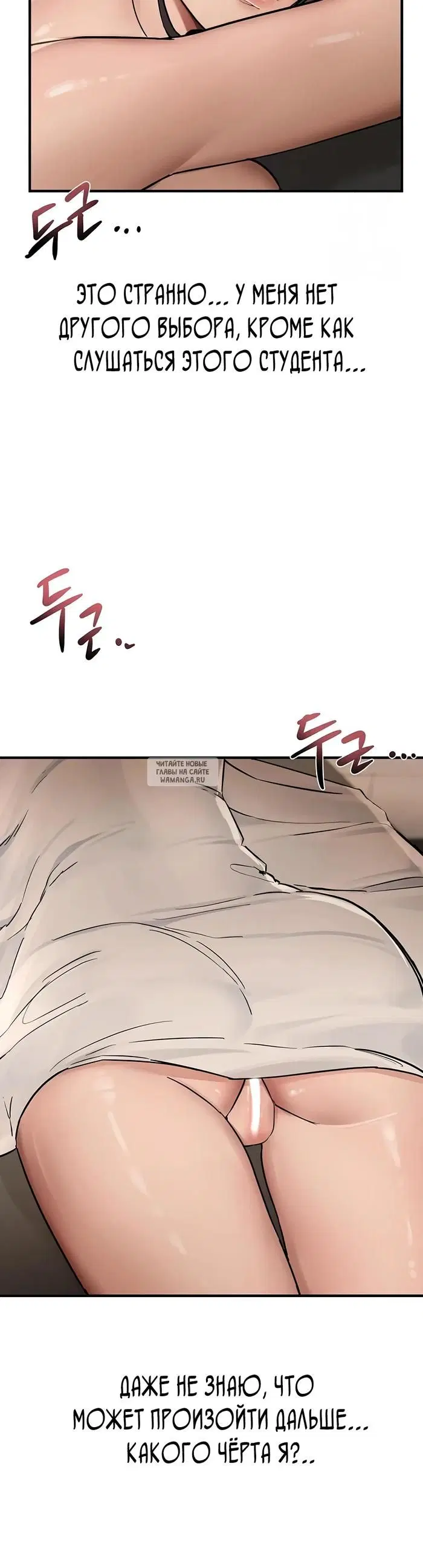 Page 34.000