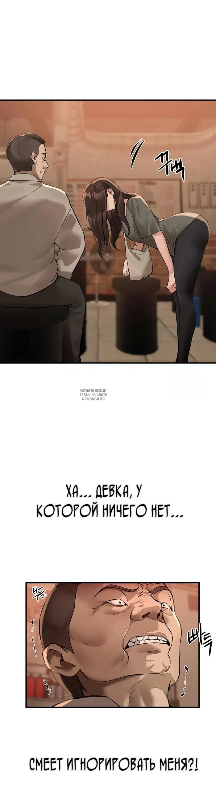 Page 34.000