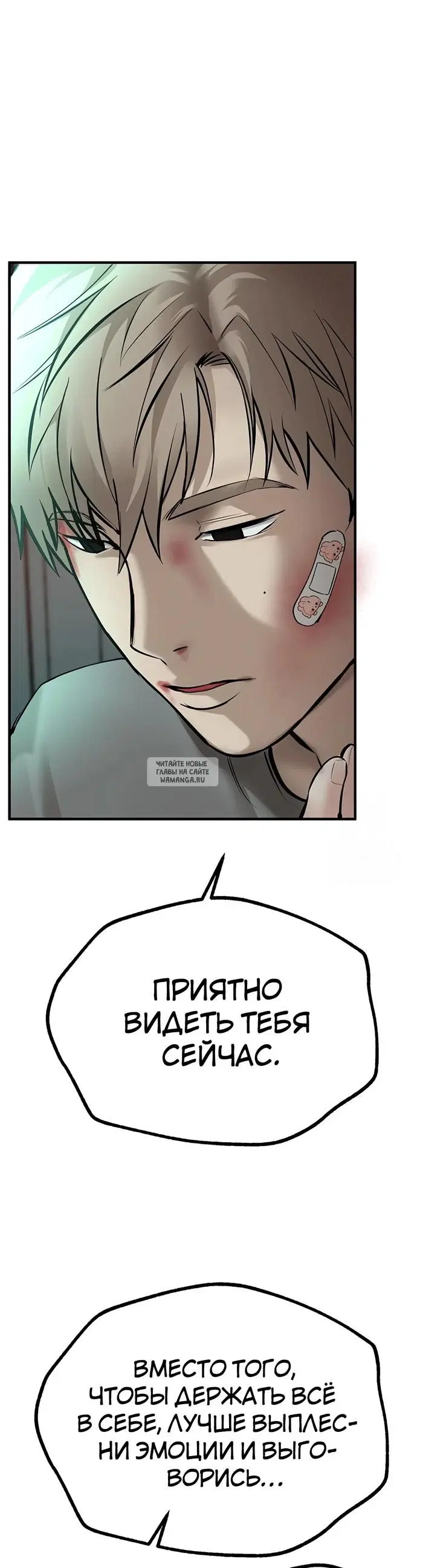 Page 34.000