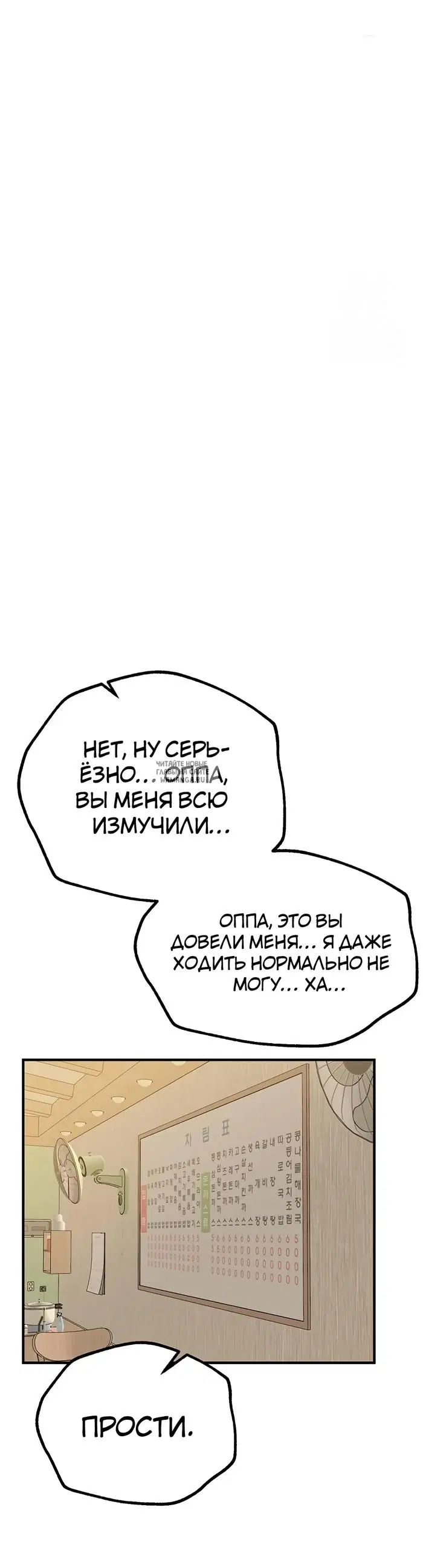 Page 34.000