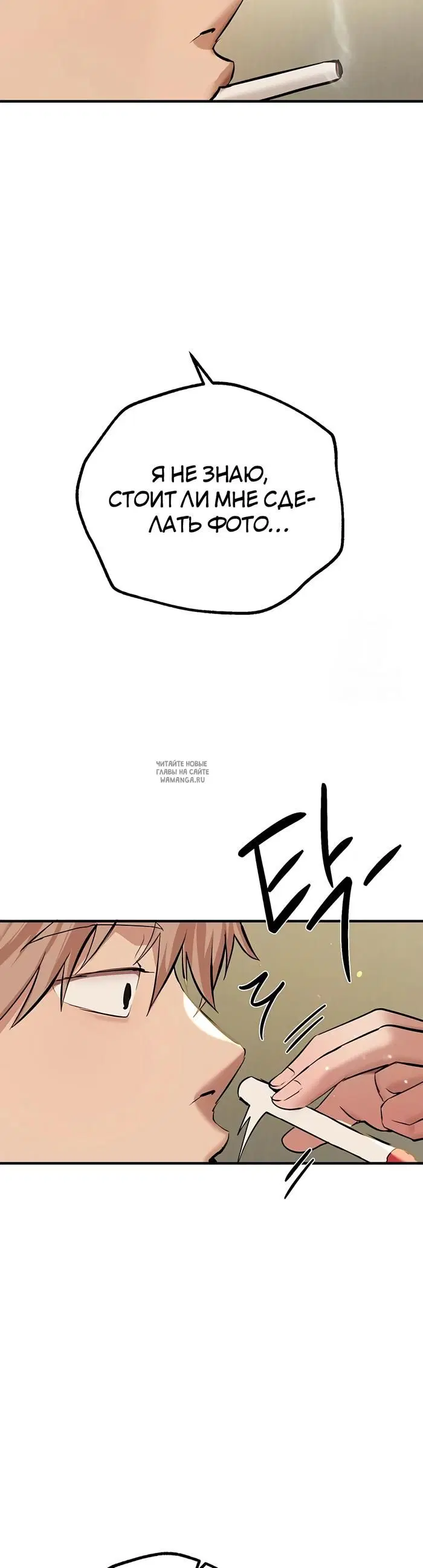 Page 34.000