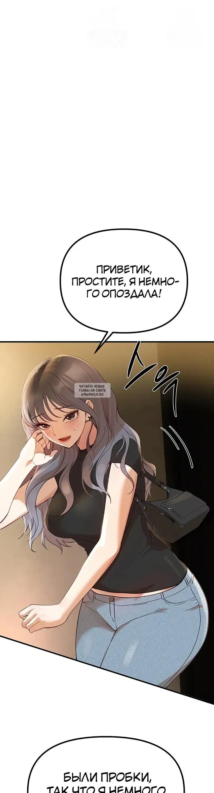Page 34.000