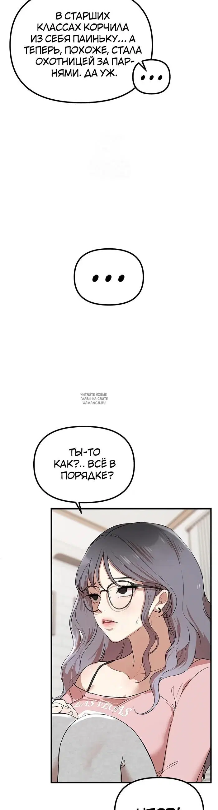 Page 34.000