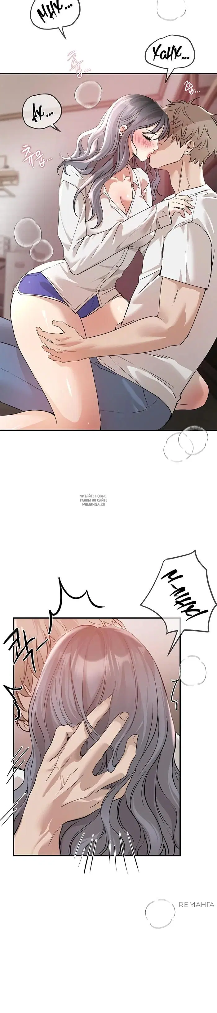 Page 34.000