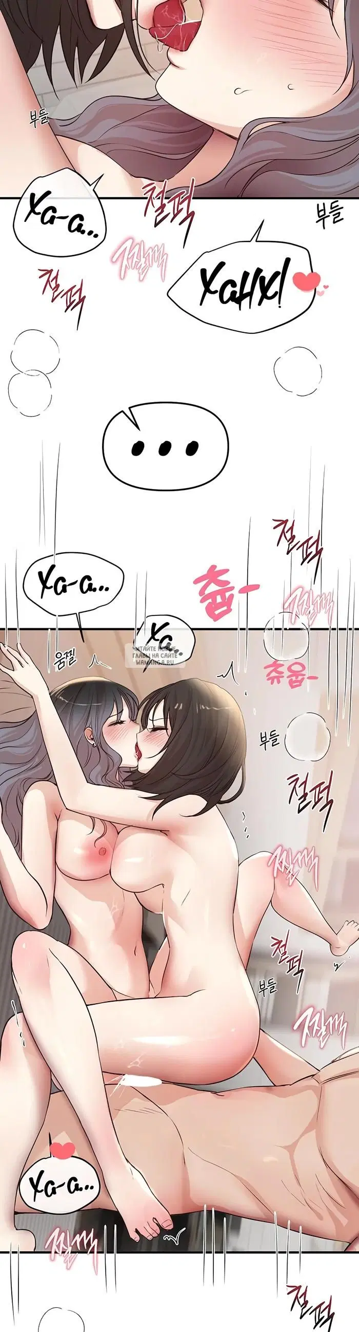 Page 34.000