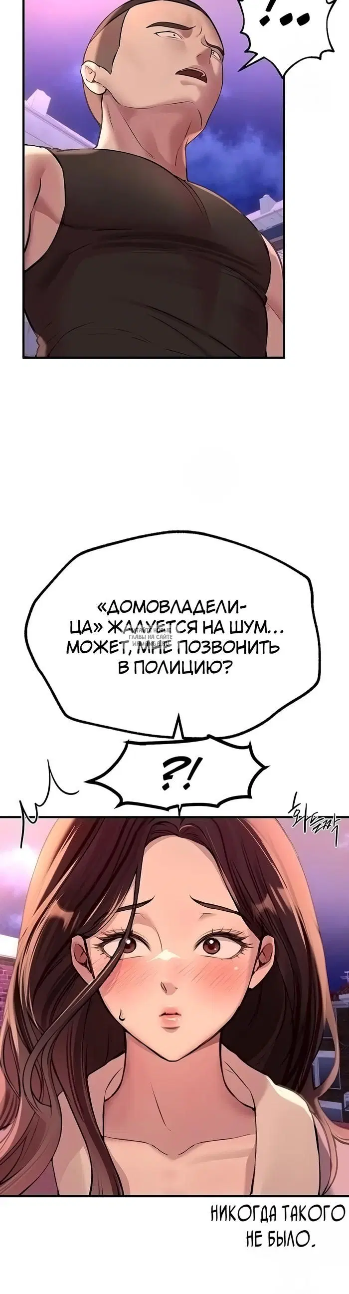 Page 34.000