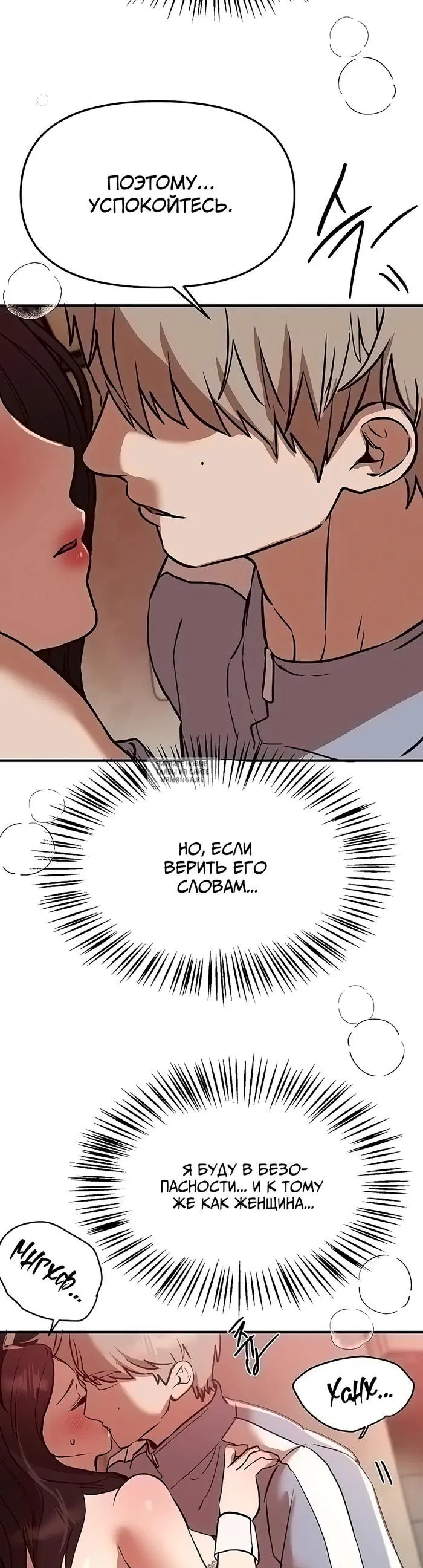 Page 34.000