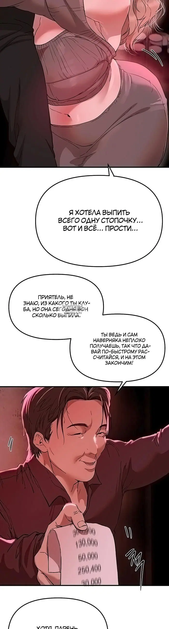Page 34.000
