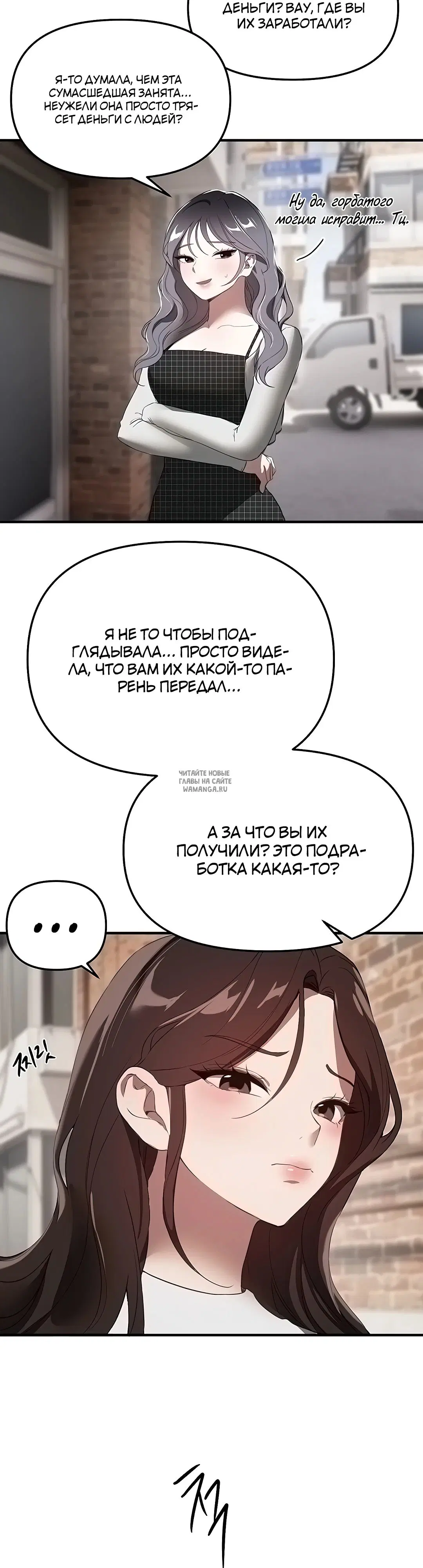 Page 34.000