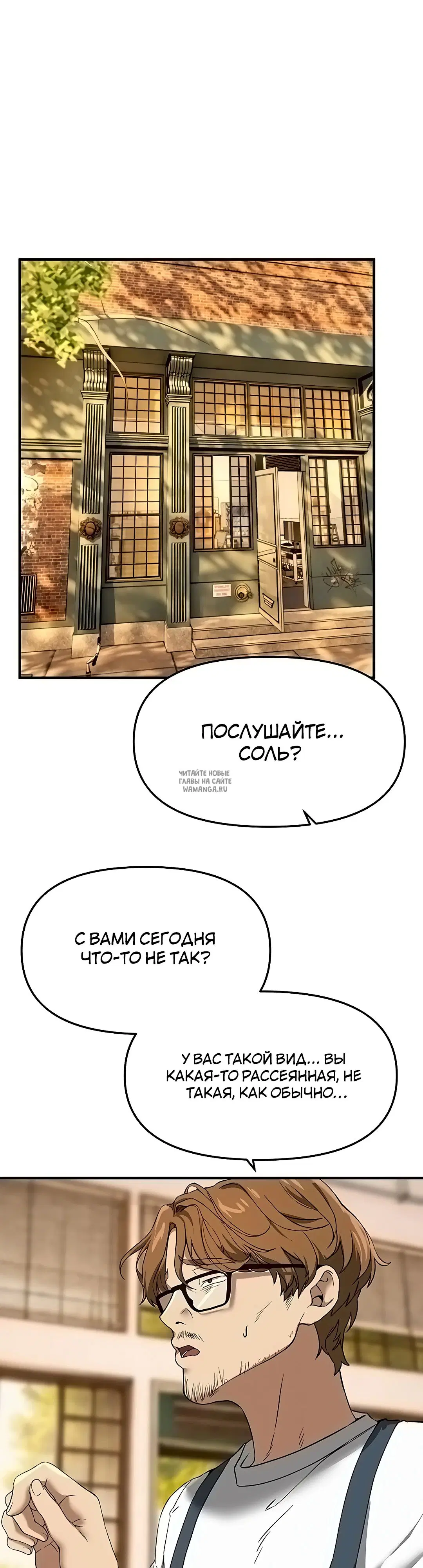 Page 34.000