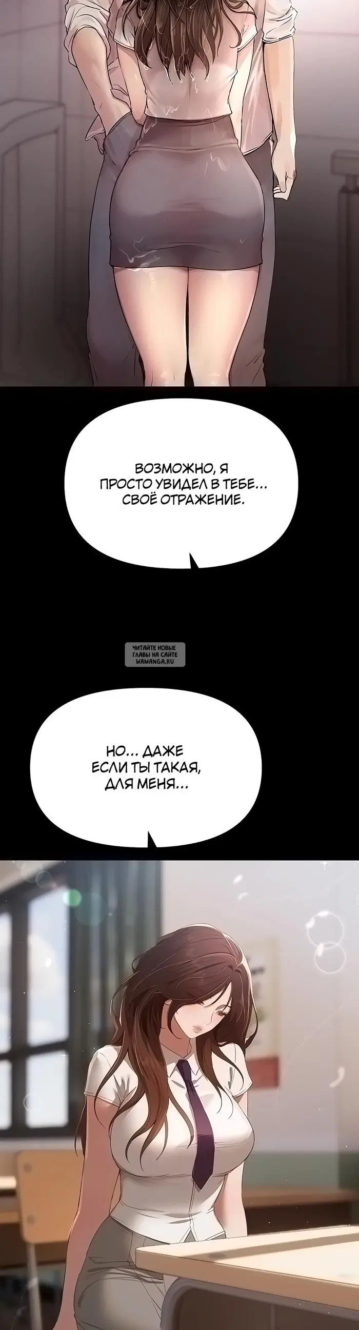 Page 34.000