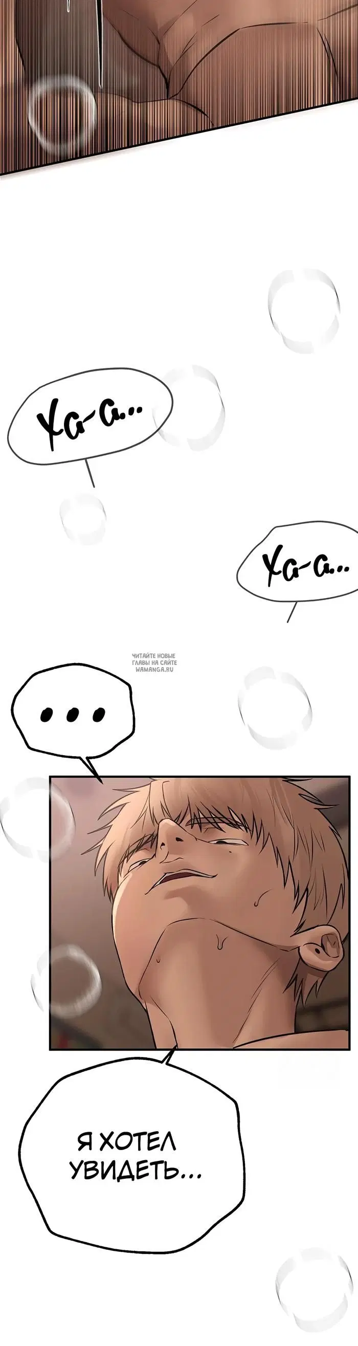 Page 35.000