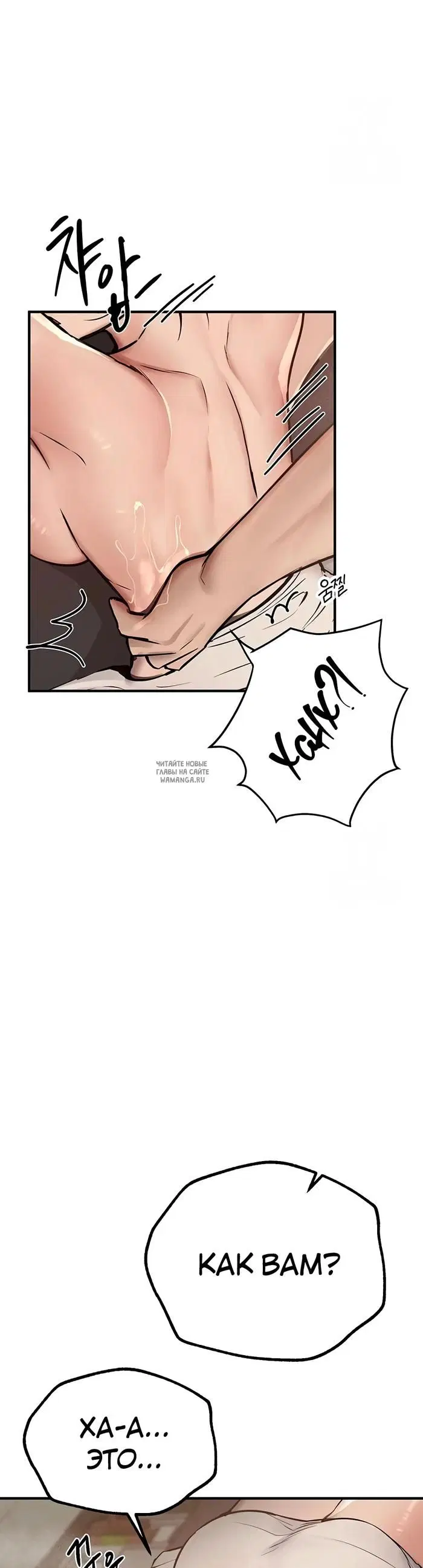 Page 35.000