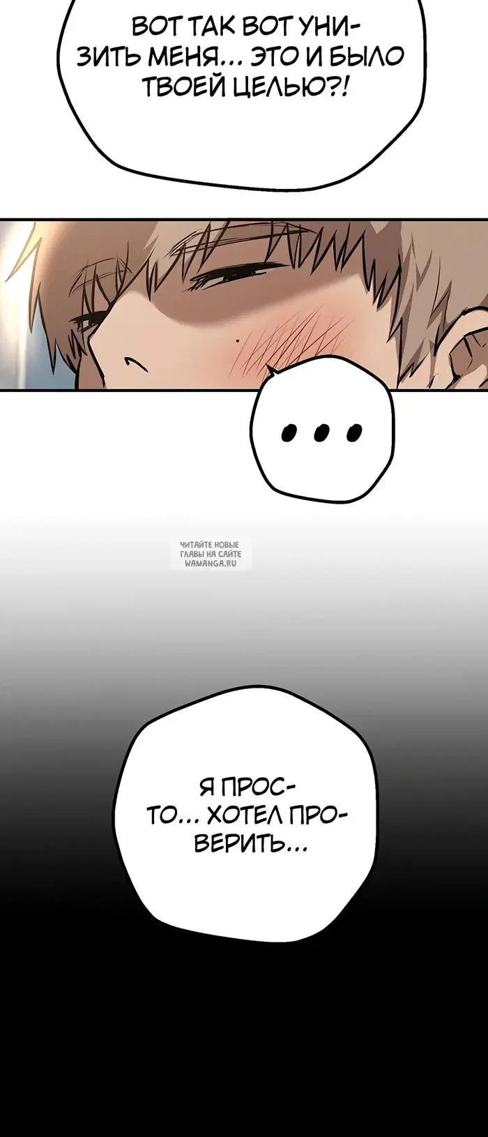 Page 35.000