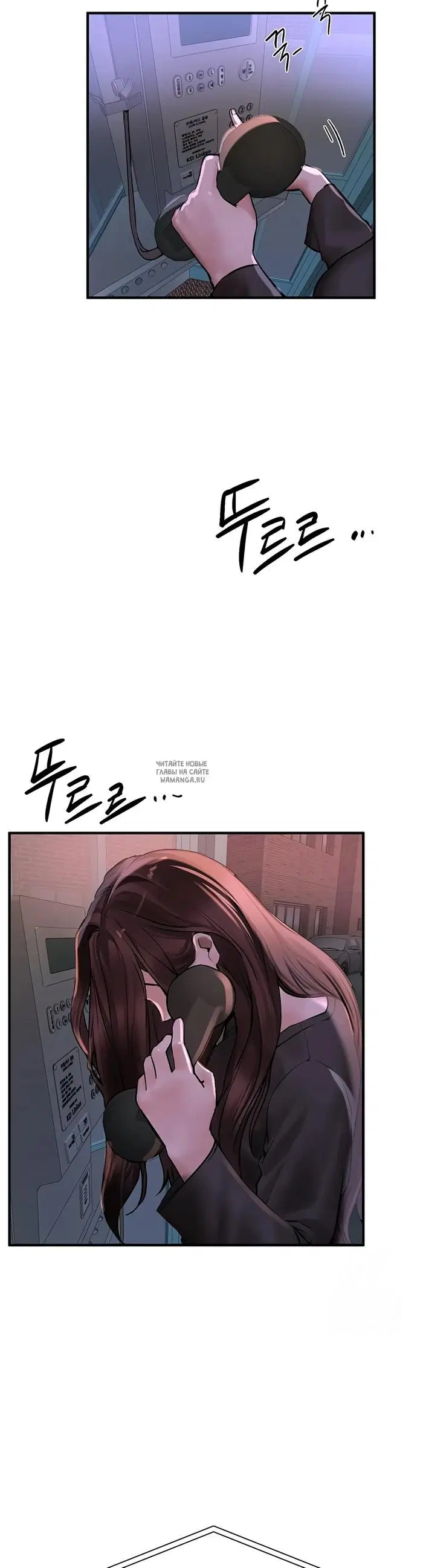Page 35.000