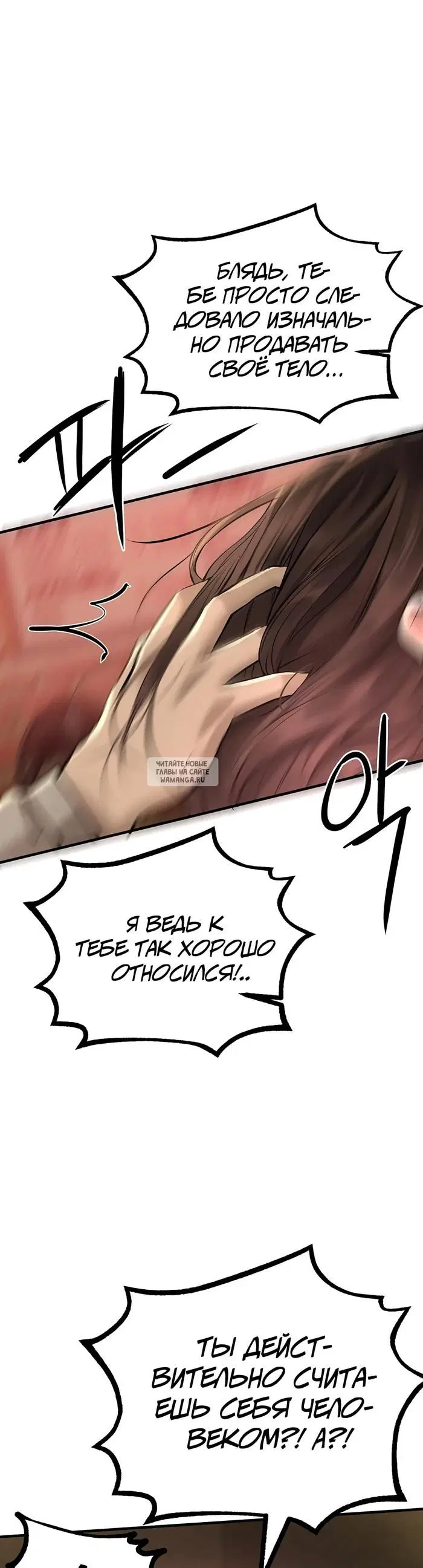 Page 35.000