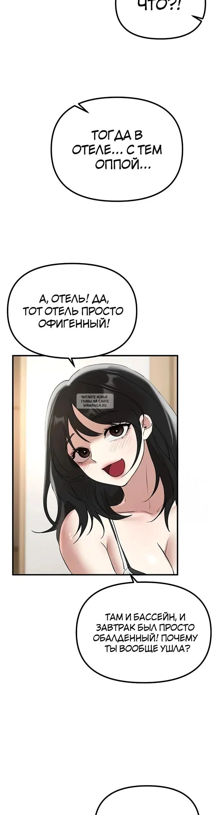 Page 35.000