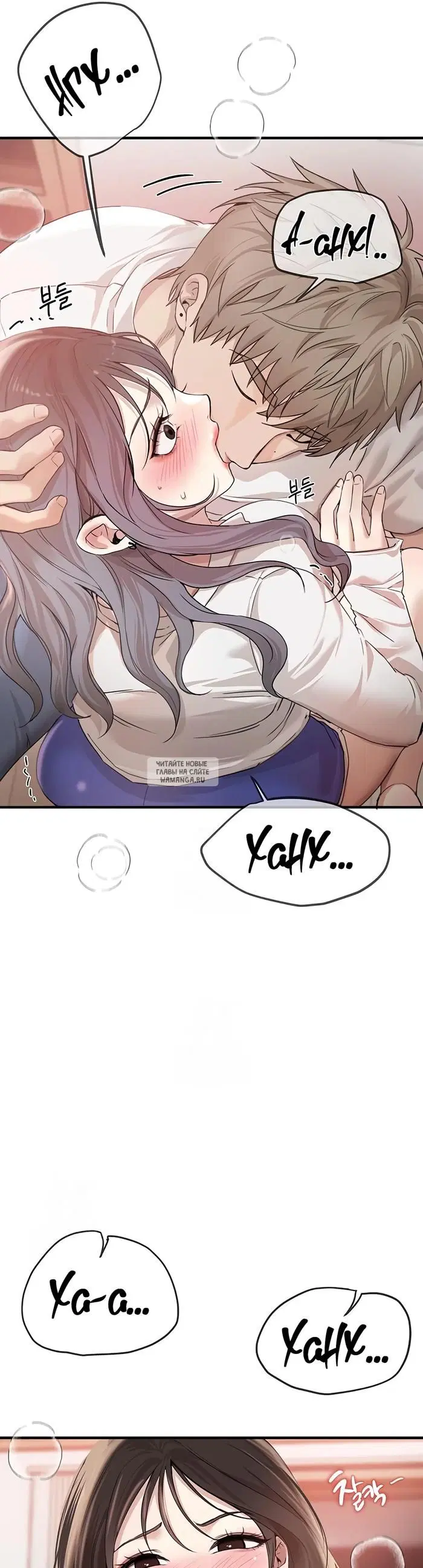 Page 35.000