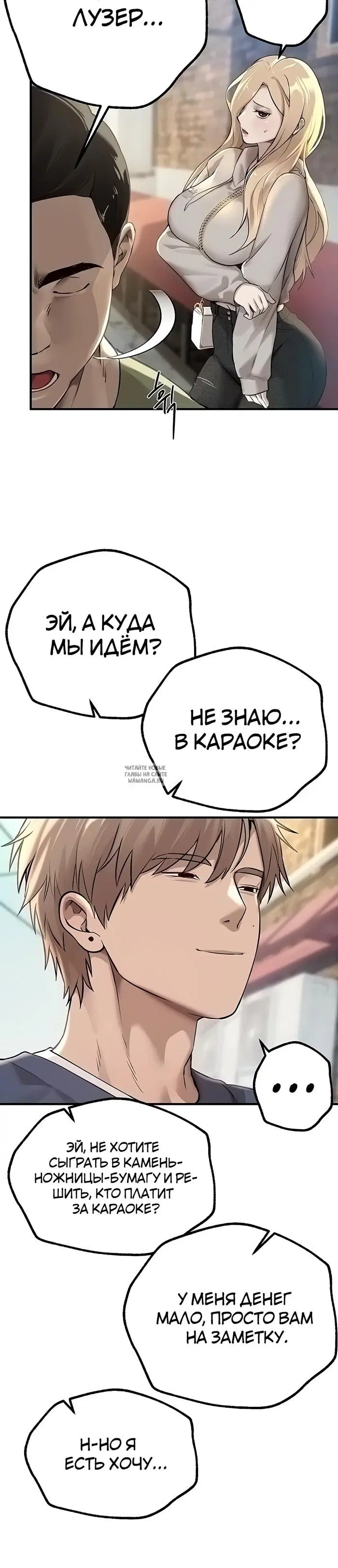 Page 35.000