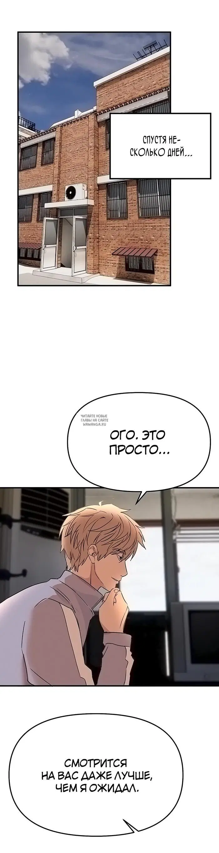 Page 35.000