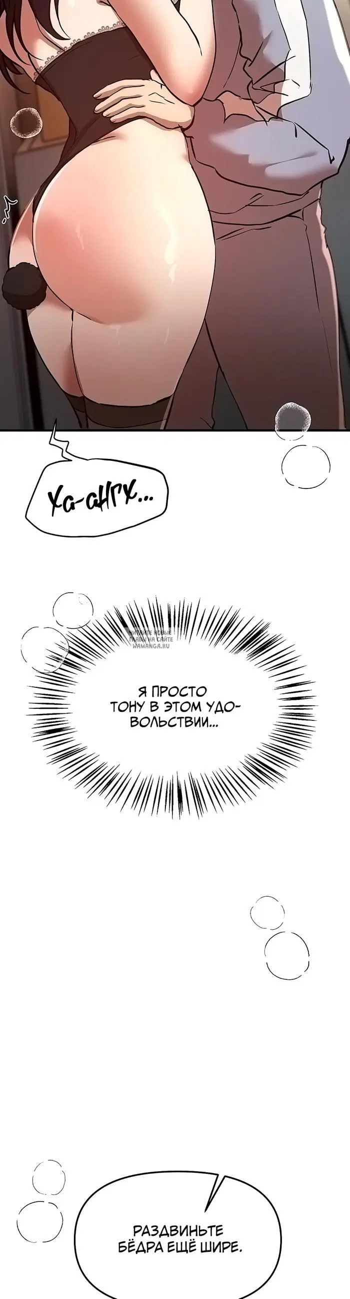 Page 35.000