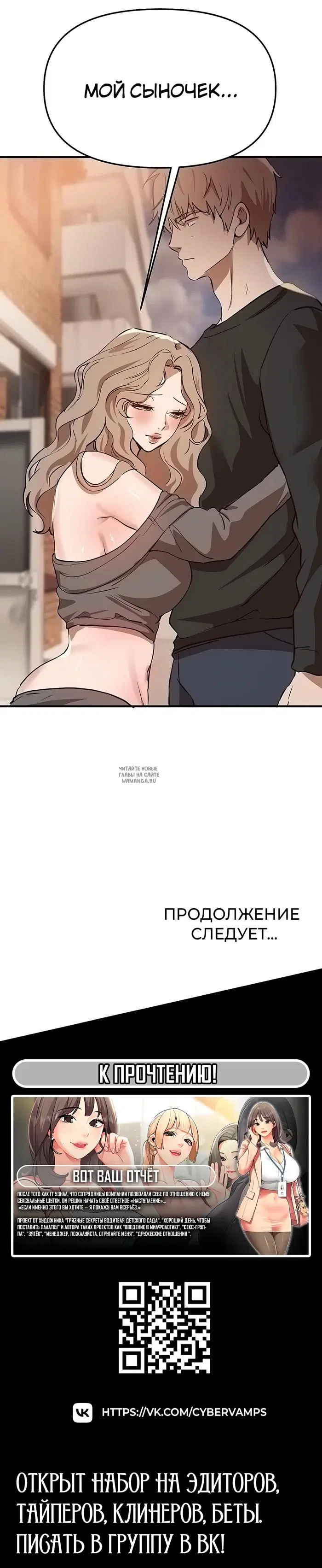 Page 35.000