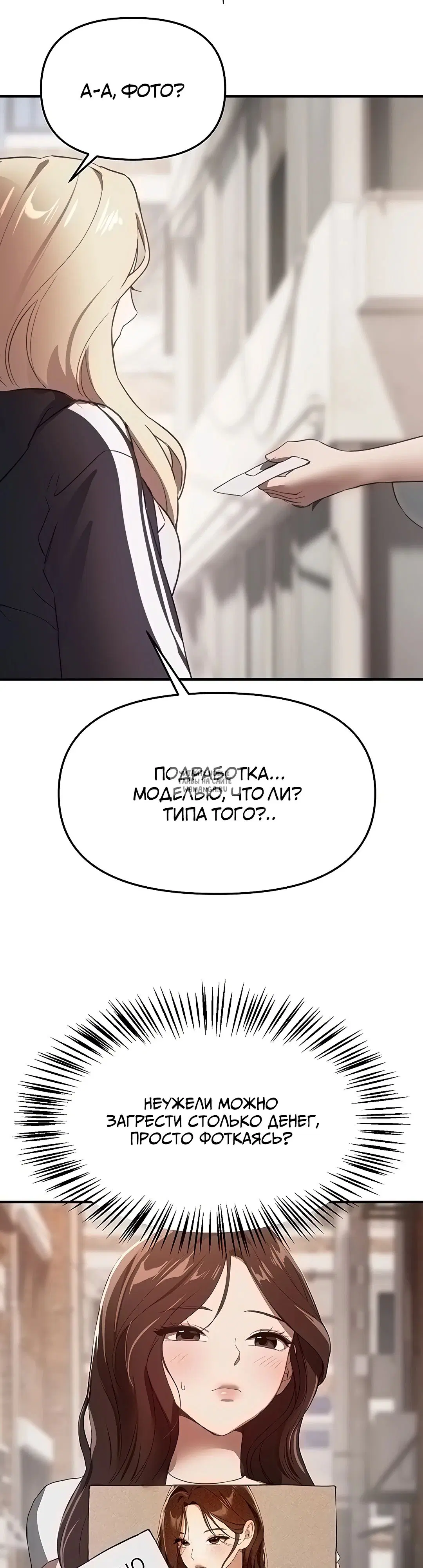Page 35.000