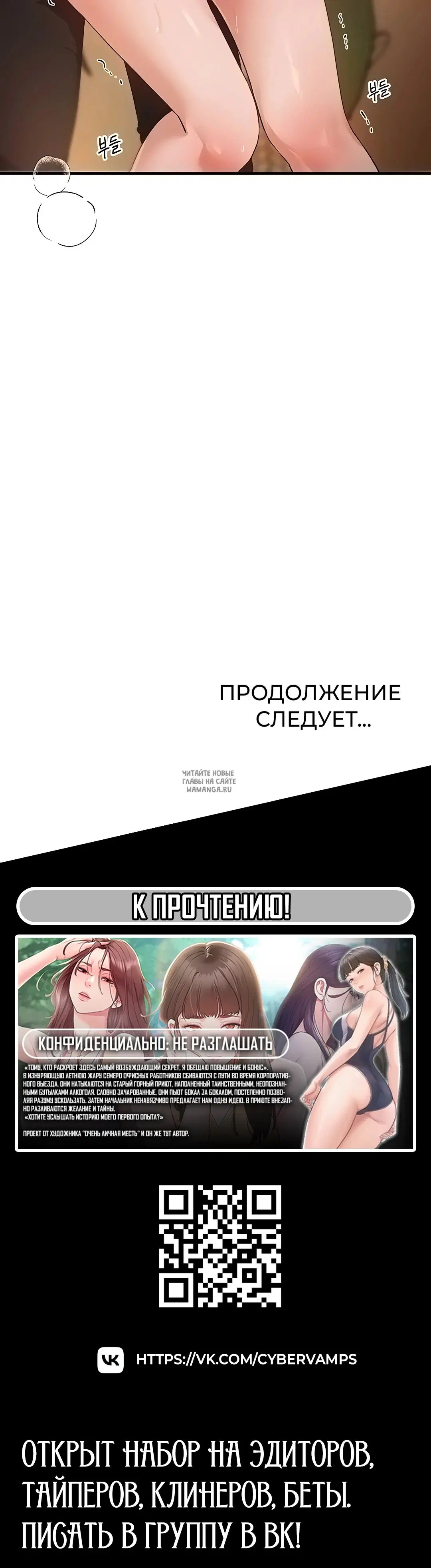 Page 35.000