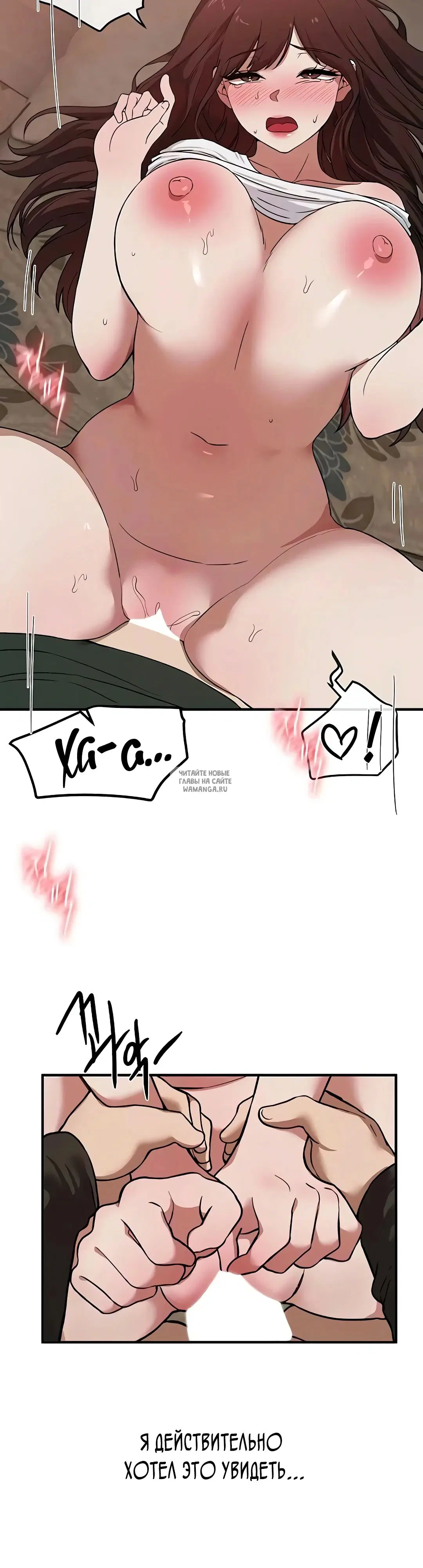 Page 35.000