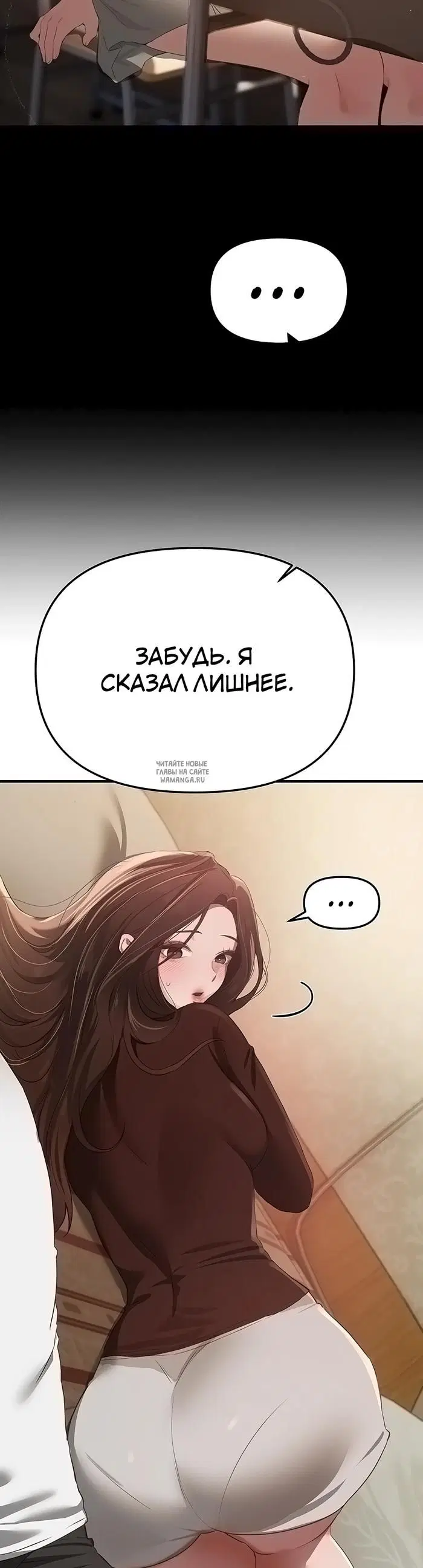 Page 35.000
