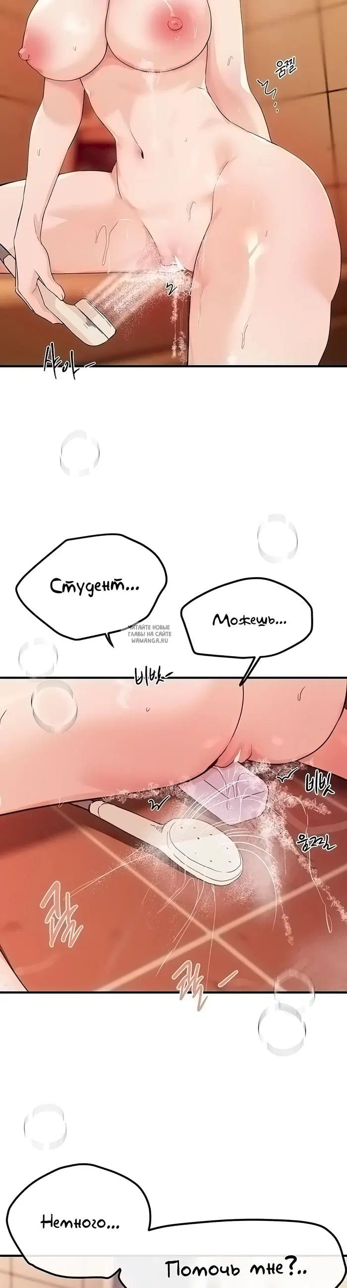 Page 35.000