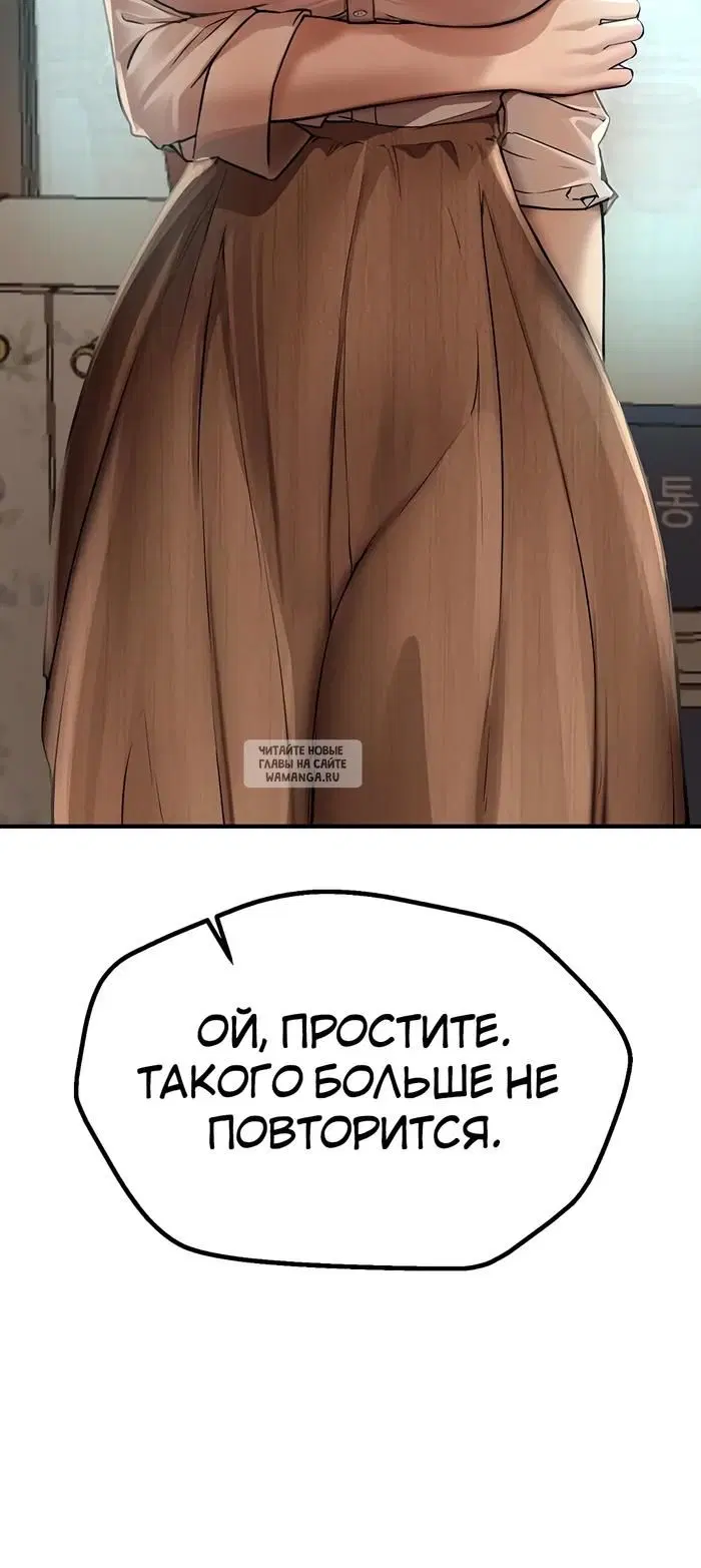 Page 36.000