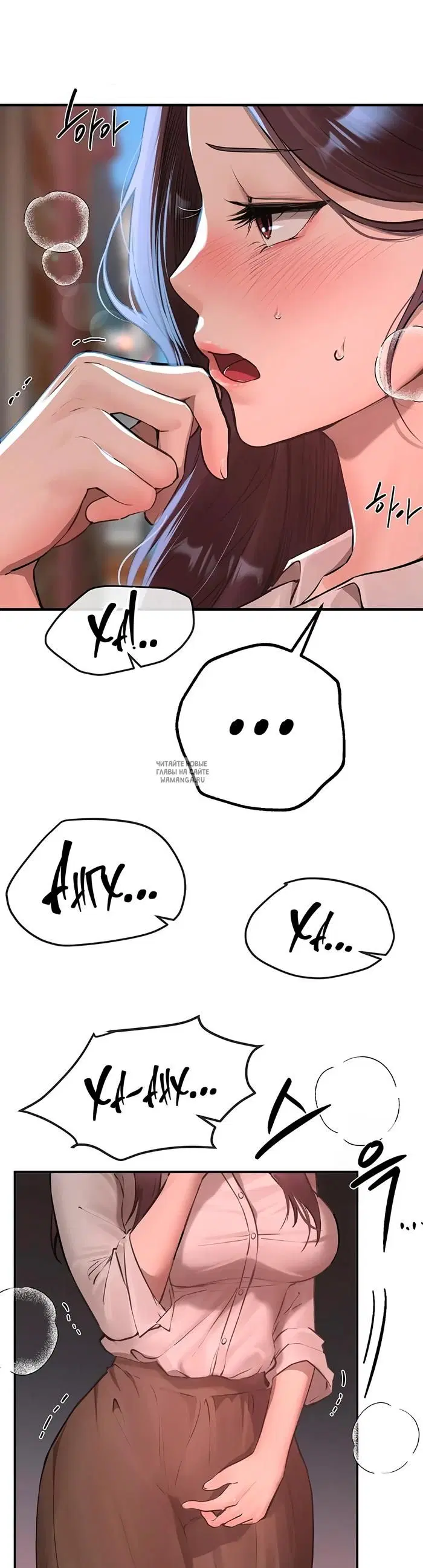Page 36.000