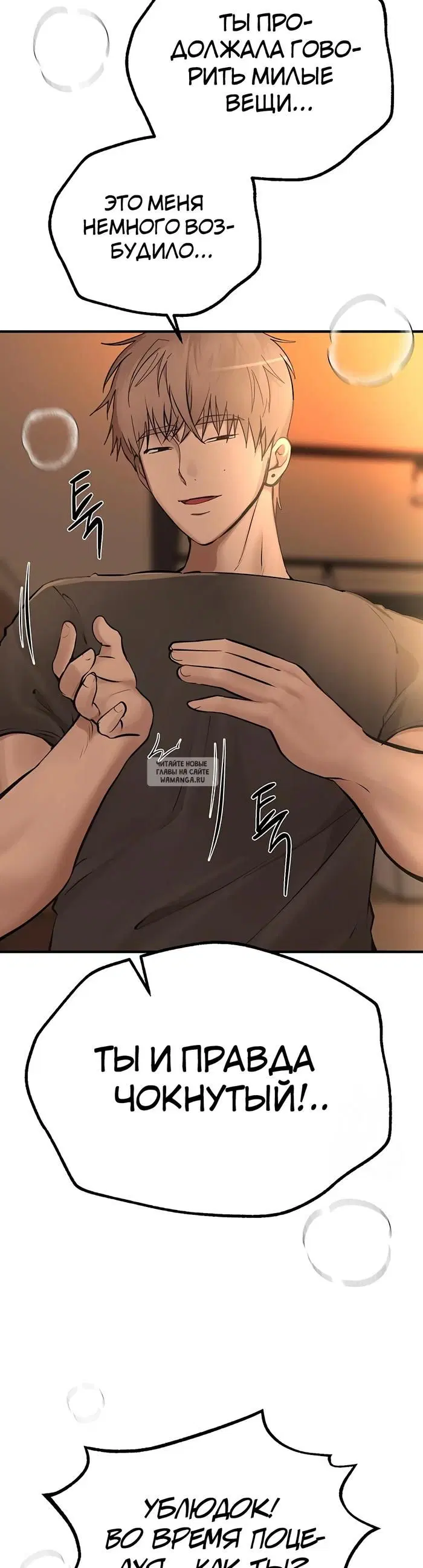 Page 36.000